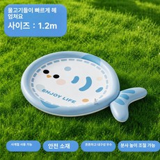 더엘픽 바닥분수 야외 물놀이장 어린이, 1개, 머메이드 머메이드 퀵 120cm