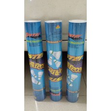 STARTER 星際戰艦 羽毛球 耐打正羽毛 12入裝, 1個