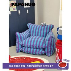 핑크 귀여운 빈백 커버분리 스트라이프 소파 세탁가능 라지 1인 의자, C. 줄무늬 게으른 소파 인형 모델 보라색 난초