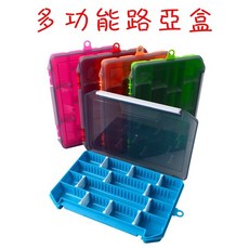 法朗樂Raion 210-S系列 路亞盒 多功能隔板 工具箱 釣魚配件, 粉, 1個