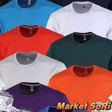 쿨셔츠 운동티셔츠 여름티 기능성티셔츠 남녀공용반팔티