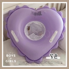 ᴅ.ʏ sʜᴏᴘ/【台灣 】寶寶游泳愛心坐圈 寶寶坐圈 嬰兒泳圈 坐圈 幼兒泳圈 兒童游泳圈 寶寶游泳圈, 紫色, 1個