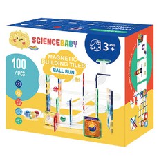 ScienceBaby 球道組 磁力片 滾球 發光球 玩具 兒童益智玩具, 1個, 透明管 (100pcs), 透明