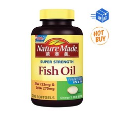Nature Made 萊萃美 超級濃度魚油軟膠囊，EPA 732mg & DHA 270mg 200粒, 1個
