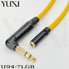 YUXI 音源轉接線 6.3mm 轉 3.5mm TRS 立體聲, 1個, 黃色線材,30公分 含雙頭