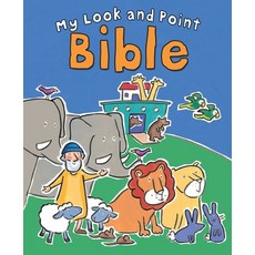 (영문도서) My Look and Point Bible Hardcover, Lion Children's Bks, English, 9780745962061
