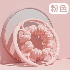 Home 32滾輪按摩器 雙層32輪全包覆 滾輪舒壓環 頸椎按摩 腿部放鬆 全身舒壓 居家健身必備款, 1個, 32滾輪按摩器 粉色