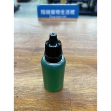換羽維他命 鸚鵡鳥類營養補充液, 1個, 粉狀5g