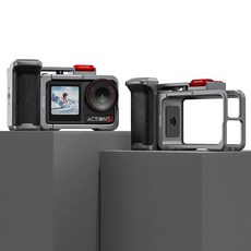 FLYMILE DJI 오스모 액션 3/4/5 프로 전용 스트리트 스냅 핸들 세트 콜드슈 확장 모듈형 알루미늄 핸드그립 충격방지 미끄럼방지 촬영 액세서리 풀세트, 1개, action 세트