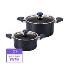 [해피콜] [빠른배송] 클래식 다이아몬드 냄비 2종 세트 (20양 24곰), 혼합색상, 20양수,24곰솥