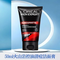 L'ORÉAL MEN EXPERT 男士火山岩控油清痘潔面膏, 1條