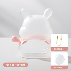 寶寶防吃手神器牙膠 嬰兒安撫磨牙棒 附收納盒 防掉鏈 固齒器 磨牙器, 1個, 香檳粉【彩盒裝+收納盒+防掉鏈】