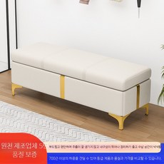 신발장 벤치수납의자 원목 수납형소파 현관 침실 다용도 수납벤치, 1단, 7_오프화이트 색상 K_100x30x45cm