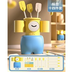 投壺遊戲 投壺 投射玩具 趣味投壺 投箭遊戲道具 投壺遊戲 戶外玩具 露營玩具 戶外遊戲 親子遊戲 兒童遊戲 生日禮物, 黃【14件套】大耳朵投壺, 1個