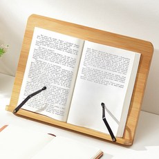 바른자세 5단 대나무 독서대 우드 북스탠드 내추럴, 본상품, 상세페이지 참조