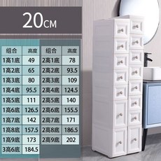 폭좁은 틈새 수납 플라스틱 욕실 사물함 서랍형 캐비넷 주방, E. 1 높이 5 낮음 높이 111cm, D. 25폭 밝은 회색