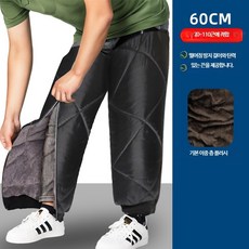 겨울 라이딩 추위 보호 방풍 오토바이 방한 다리 보호대 무릎 보호대 무릎방한 오토바이 방한 무릎보온커버 무릎바람막이 스쿠터 무릎담요 방한커버 오토바이 방한 다리덮개 앞치마커버, 1개, 60cm 벨벳 35~55kg