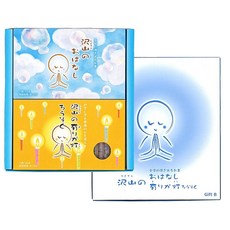 Maruha Murata 마루하 무라타 오하나시 아리가토 양초 선물세트