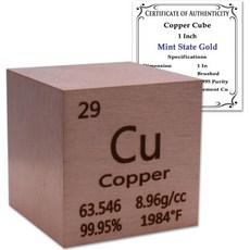 99.99% Pure 1" Inch Copper Cube - Element Design with Certificate of Authenticity, 99.99% Pure 1" Inch Copper Cub