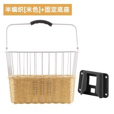 자전거 바구니 장바구니 수납 앞 전면 탈부착 걸이식 짐 시장 바스켓 라탄 스텐 대형, J