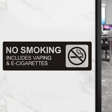 금연 표지판 안내판 경고판 NO SMOKINGSIGN 알림판 (WFGOXTJ), 실버, 1개