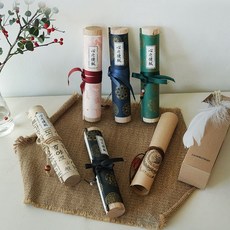 두루마리 서신 편지 예쁜 편지지/동서양 옛날 특별한, 2.동양-너도밤나무