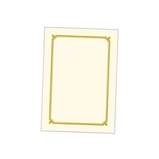 인쇄 테두리 상장 용지 100매 수료증 표창장 위촉장 만들기 a4상장 감사장 상장용지