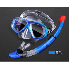 《台灣現貨》DEX帥普 D211 D525(D520-9) 鋼化玻璃浮潛/潛水面鏡組 防霧鋼化鏡面 全乾式呼吸管整套, 藍色+D520-9藍色