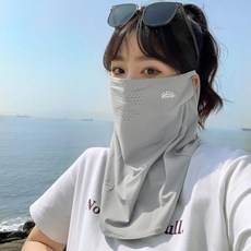 miaogu 冰絲防曬麵罩男女款全臉護頸遮陽臉罩, 雅緻淺灰, 1個