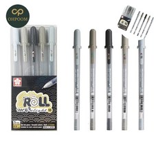 [픽홀] 부드러운볼펜 사무용품 중성볼펜 중성펜 겔리롤 문라이트 젤펜 그레이 컬러 5색 세트