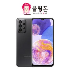 삼성전자 갤럭시 A23 공기계 128GB, 블루