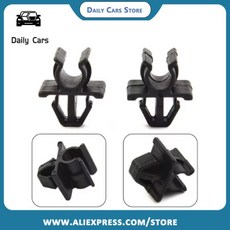 2PCS 플라스틱 자동차 후드 프로펠러 막대 클립 닛산 후드 후드 패널 부품에 대 한 설정 자동차 자동차 클