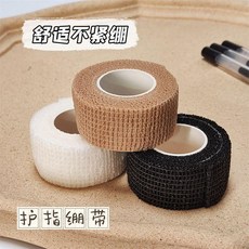 學生寫字握筆膠帶彈力手指繃帶彈力帶自粘彈性護指 副廠商品, 1個, 隨機顏色 1撕 體驗款