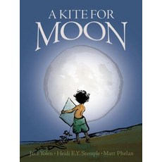 A Kite for Moon Hardcover, Zonderkidz