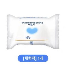 이오 미백비누 강력한미백비누 미백비누내돈내산, 일본 코우 비누 1개 x 100g, 1개, 1L