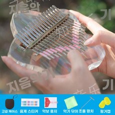 미니 칼림바 34음계 플레이트 투명칼림바 원형 어쿠스틱 마호가니 악기, D. 17톤 투명 오각형+피아노 선물
