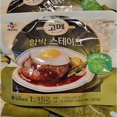 고메 고메함박스테이크, 152g, 10개