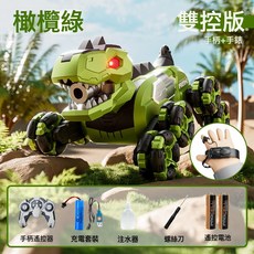 4DRC 恐龍遙控車 Y12 八輪噴霧聲控特技玩具車, 1個, Y12綠色-手柄+手錶+噴霧音樂:單電套餐-無備用電池+螺絲刀五號