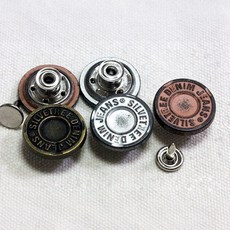 [단추똥꼬] 청바지단추 청자켓 흔들이 단추 5세트 20mm, 1개, (26번)캐 실버트리데님 엔틱골드 5세트