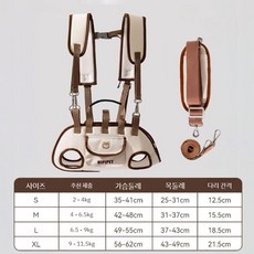 티류으스 반려동물 휴대용 가방 소형견 고양이 외출 어깨끈 손잡이 겸용 산책 ZA, 1개, S (권장 체중 2 - 4kg)