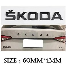자동차 트렁크 문자 엠블럼 스티커 전면 후면 배지, 2. Black SKODA Big, 기본
