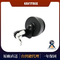 ENFITNIX 自行車號碼牌架, 1個, 碳纖維號碼牌