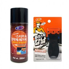 브이텍 스티커 접착제 제거제 1개+플라스틱 칼날 1개, 1개, 상세페이지 참조, 상세페이지 참조
