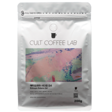 컬트커피랩 에티오피아 시다모 G4 싱글오리진 원두커피, 1개, 200g, 홀빈(분쇄안함)