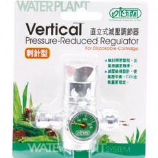 ISTA 伊士達 CO2直立式減壓調節器(刺針型)微調閥 I-649，水族箱CO2精準控制，水草缸必備, 1個