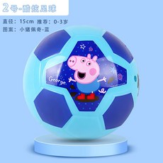 正品迪迦奧特曼足球 兒童禮物 2-3-5號 幼兒寶寶學生青少年皮球, 1個, 2號小豬佩奇足球送氣筒【0-3歲】