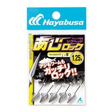 하야부사 아징볼락 지그헤드 아지락 FS210, 1.25g-8, 1개