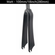 초경량 3K 카본 18 MTB 14 16 앞 접이식 20 리지드 BMX 포크 자전거 로드, Matte 18 inch 100mm