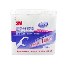 3M 超細滑牙線棒附贈隨身盒, 1個, 150支