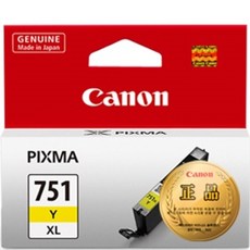 캐논 고품질 정품 잉크 카트리지 CLI-751XL, 노랑, 1개